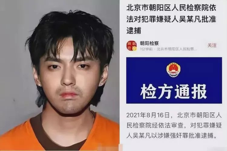 瑞安最新坐牢的人影响几代人方法分析(最方便真实的瑞安坐牢的人影响几代人的命运方法)