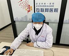 瑞安最新武汉24小时在线套医保方法分析(最方便真实的瑞安武汉24小时在线套医保卡方法)