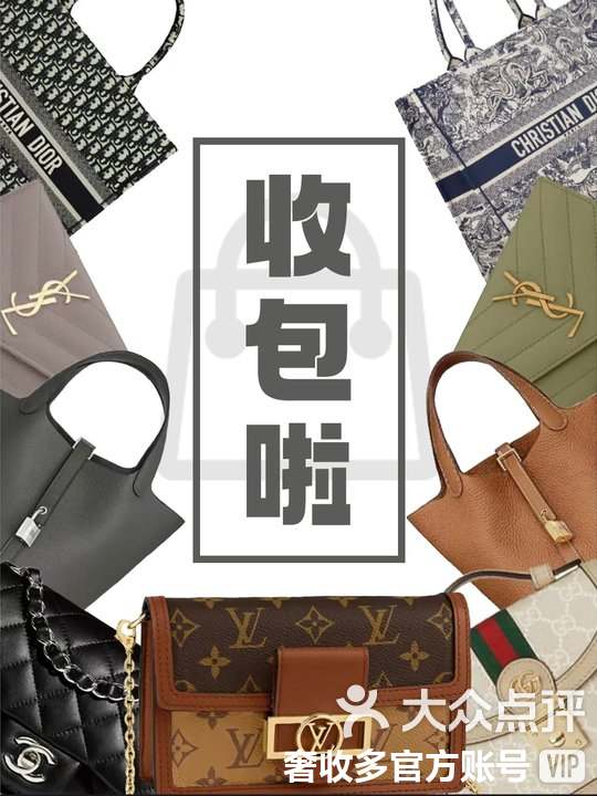 瑞安最新高价回收私人闲置号方法分析(最方便真实的瑞安回收二手号方法)