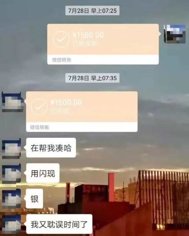 瑞安最新社保套现24小时微信是真的吗方法分析(最方便真实的瑞安社保套现24小时微信是真的吗吗方法)