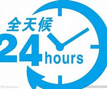 瑞安最新24小时手机上门回收方法分析(最方便真实的瑞安上门回收手机网方法)