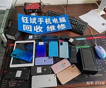 瑞安最新24小时手机上门回收方法分析(最方便真实的瑞安上门回收手机网方法)