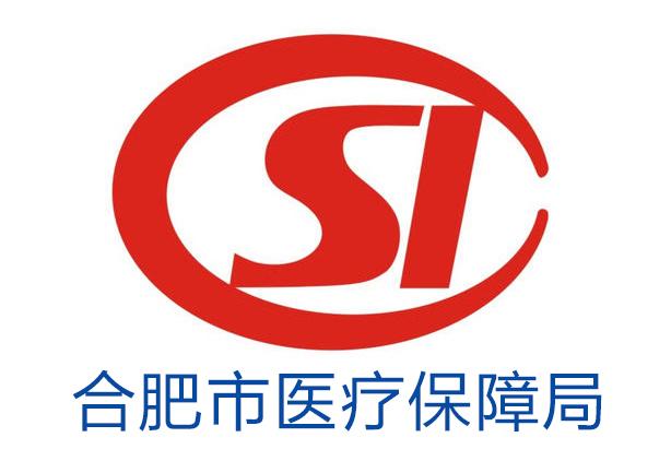 瑞安最新合肥哪里可以套医保卡方法分析(最方便真实的瑞安合肥哪里可以医保变现方法)