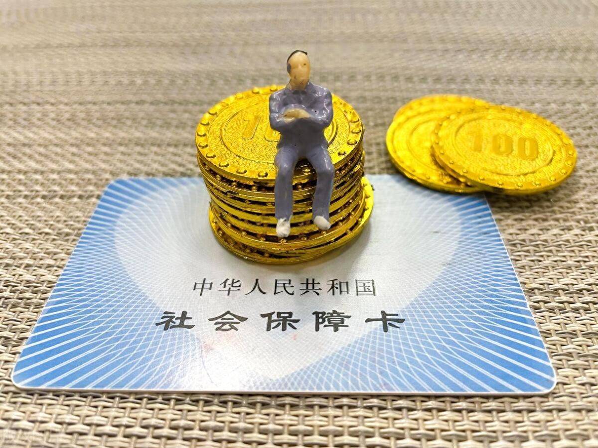 瑞安最新医保卡会过期吗?方法分析(最方便真实的瑞安农村医保卡会过期吗方法)
