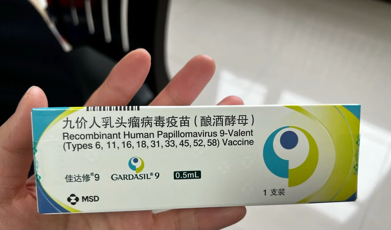 瑞安最新求一个套医保卡的黄牛四川方法分析(最方便真实的瑞安四川医保套现电话号码有吗方法)