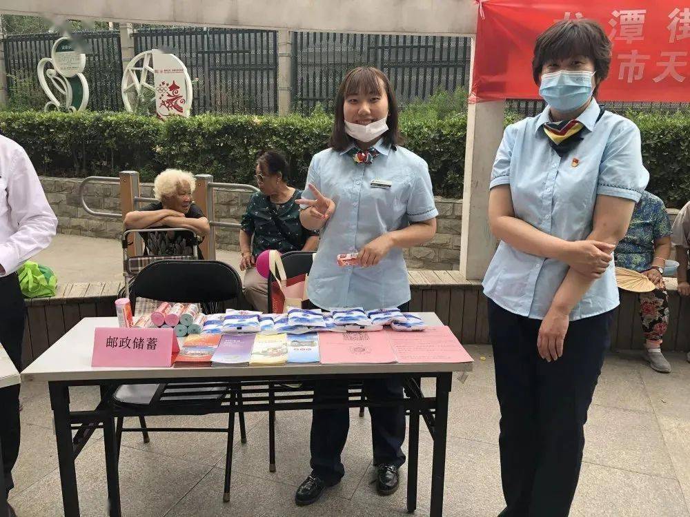瑞安最新医保卡回收联系方式方法分析(最方便真实的瑞安医保取现回收联系方式方法)