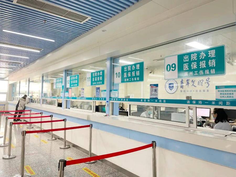瑞安最新24小时套医保卡商家方法分析(最方便真实的瑞安24小时套医保卡商家会知道吗方法)