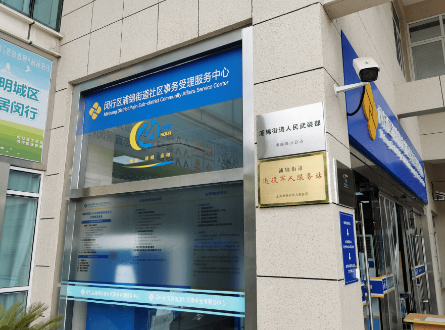 瑞安最新24小时套医保卡商家方法分析(最方便真实的瑞安24小时套医保卡商家会知道吗方法)