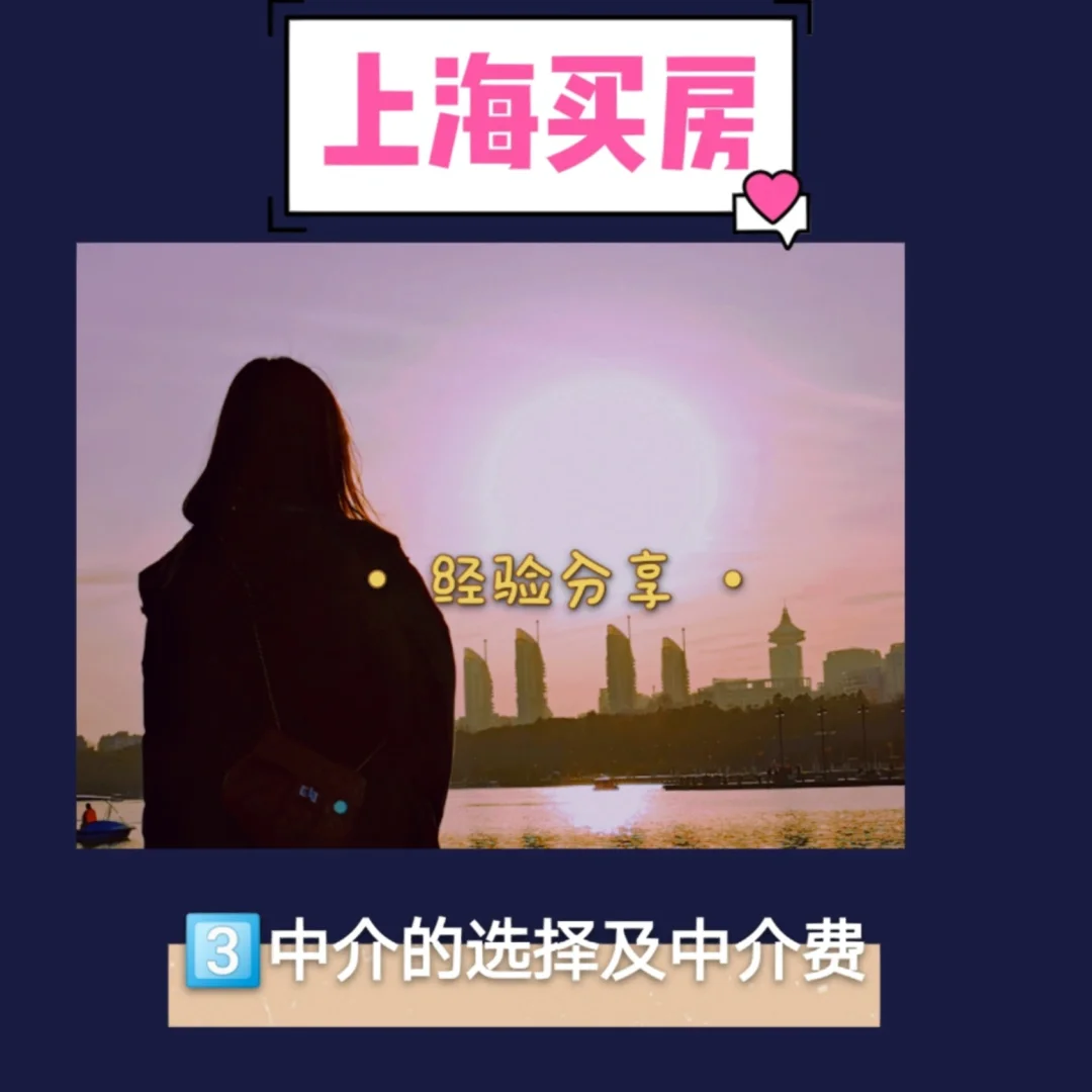 瑞安最新上海医保提现中介方法分析(最方便真实的瑞安医保卡取现中介上海方法)