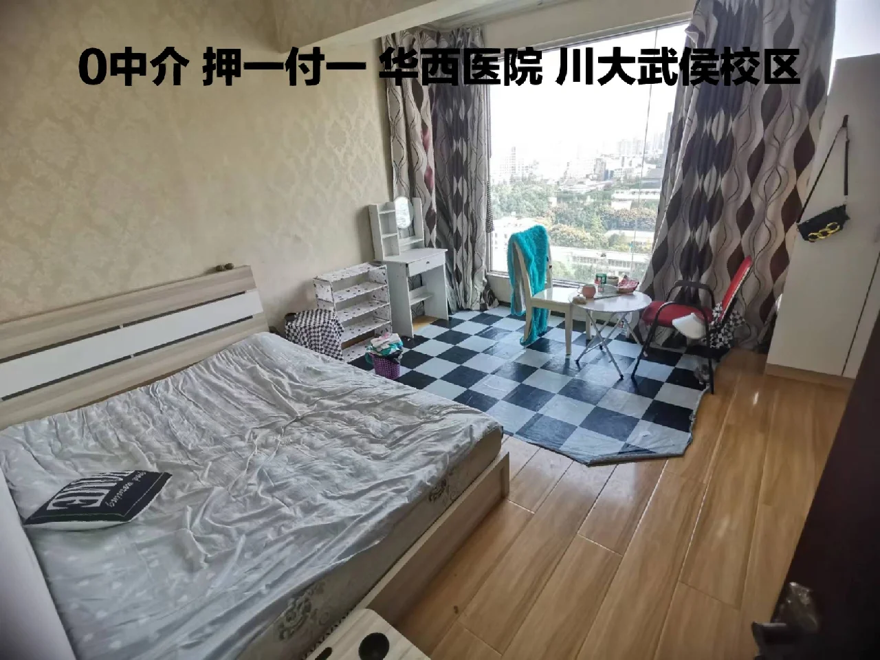 瑞安最新成都医保取现中介方法分析(最方便真实的瑞安成都市医保套现的联系方式方法)