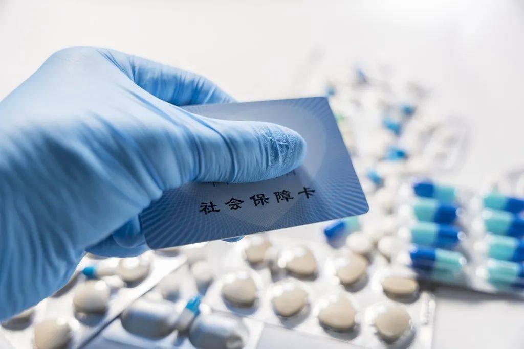 瑞安最新医保卡套取现金渠道vx方法分析(最方便真实的瑞安24小时回收医保卡余额方法)