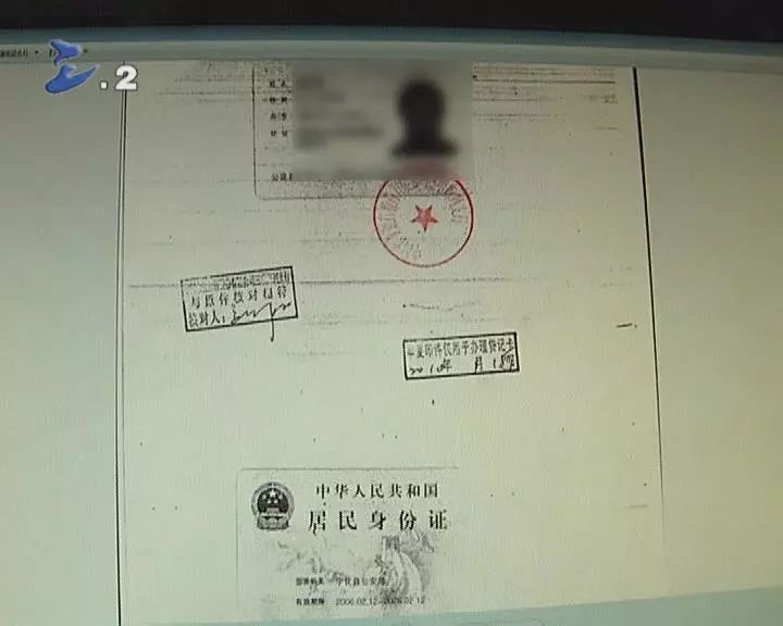 瑞安最新一般什么店愿意帮忙套现方法分析(最方便真实的瑞安什么店可以pos机套现方法)