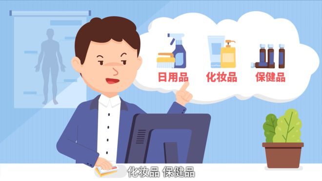 瑞安最新有没有药店帮忙套现方法分析(最方便真实的瑞安有没有药店帮忙套现,给回扣的方法)