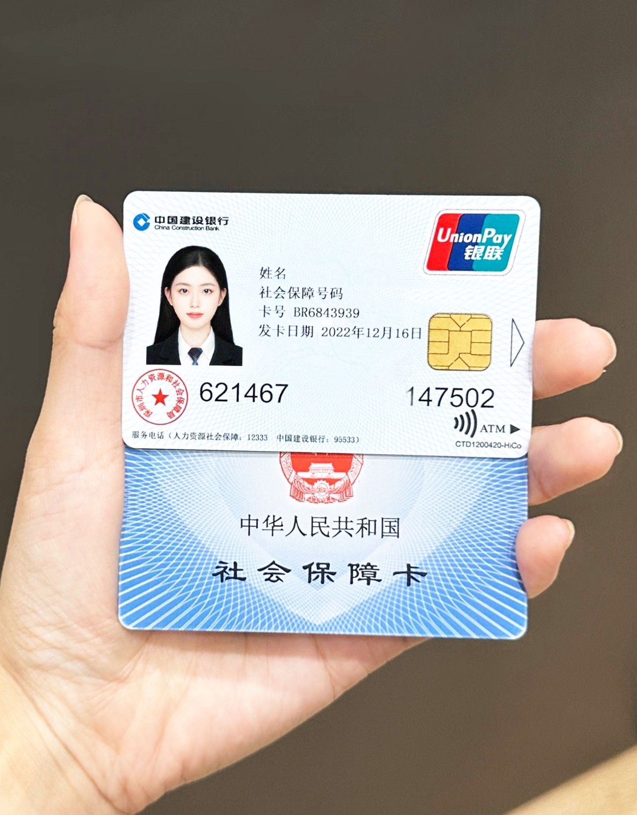 瑞安最新哪里可以套社保卡的钱方法分析(最方便真实的瑞安有什么方法可以套社保卡的钱方法)