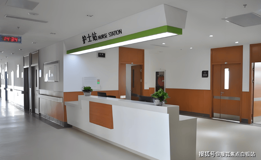 瑞安最新上海医保咨询免费24小时在线方法分析(最方便真实的瑞安上海医保咨询中心方法)