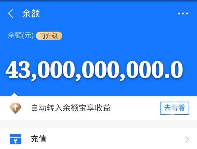 瑞安最新医保卡余额套现联系方式方法分析(最方便真实的瑞安医保卡里的钱怎样套现方法)