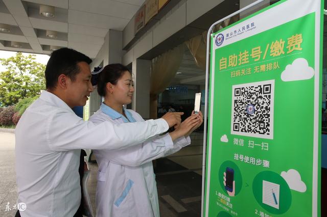 瑞安最新24小时套社保卡微信可以吗方法分析(最方便真实的瑞安24小时套社保卡微信可以吗安全吗方法)