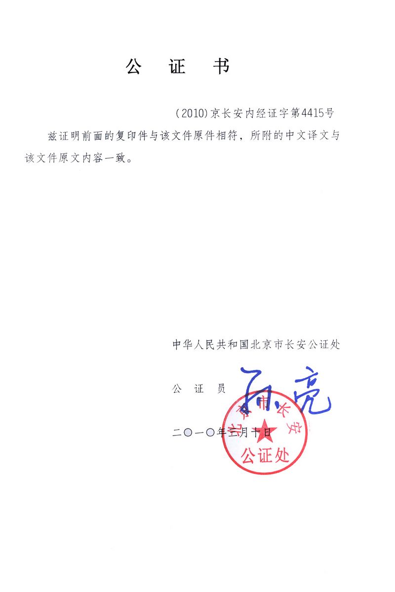 瑞安最新西安医保取现24小时微信方法分析(最方便真实的瑞安西安医保取现24小时微信怎么取方法)