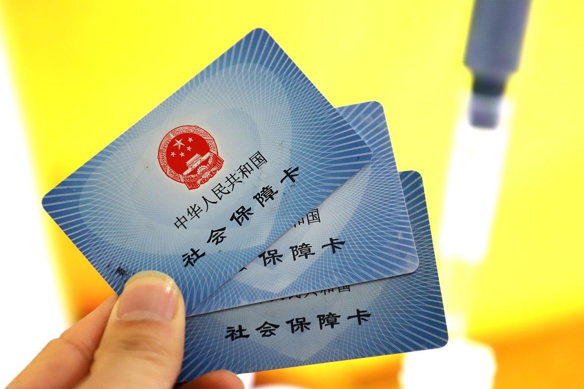 瑞安最新上海医保卡取现5000方法分析(最方便真实的瑞安上海医保卡取现黄牛方法)