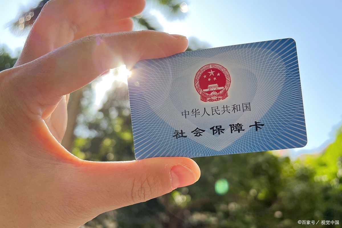 瑞安最新上海医保卡取现5000方法分析(最方便真实的瑞安上海医保卡取现黄牛方法)